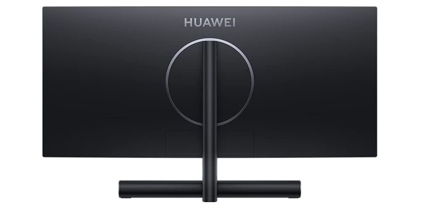 HUAWEI MATEVIEW GT: PRICE AND OPINIONS